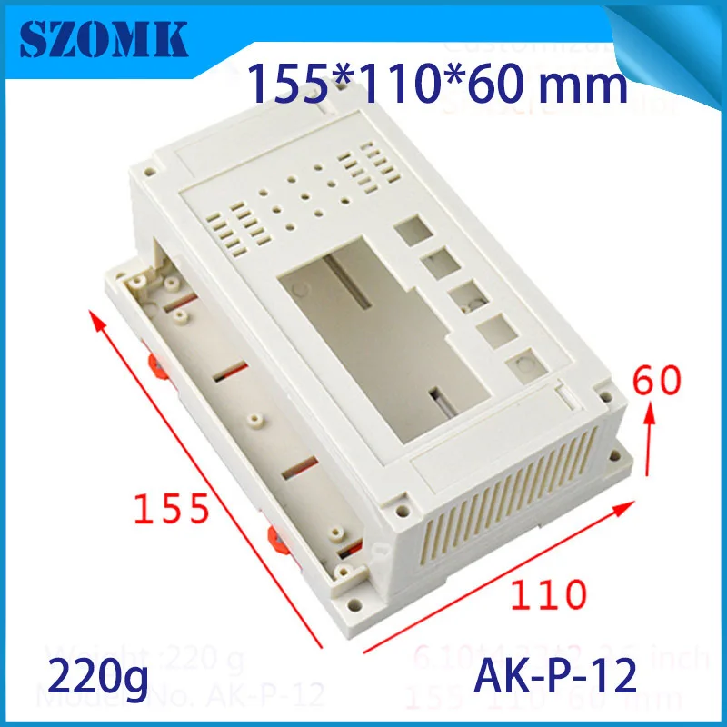plastic din rail enclosure box junction housing abs control enclosure szomk din boxes power supply distribution project case   (5).jpg