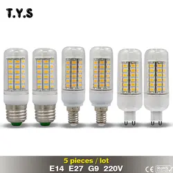 5 шт. CE Светодиодный лампа 220 В E27 E14 G9 SMD 5730 лампочек энергосберегающие лампы для дома освещение 72 69 56 48 36 светодиодный s диод лампы