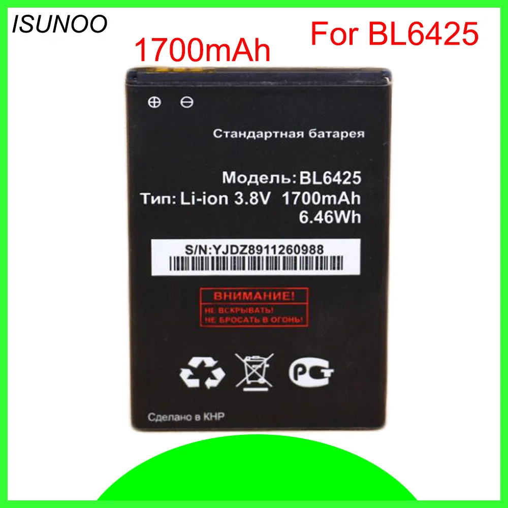 ISUNOO 10 шт./лот 1700 мАч перезаряжаемая сменная BL6425 BL 6425 литиевая батарея для fly fs454