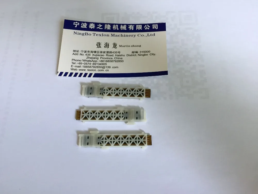 

Santoni seamless underwear machine use 200V Ceramics board