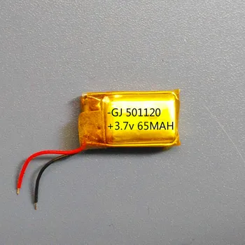 

Free shipping by DHL/Fedex 100pcs 3.7V lithium polymer battery 051120 501120 65mah Bluetooth headphone Battery