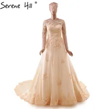 Champagne Long Sleeve Lace Train Wedding Gowns 2017 Embroidery Fashion Sexy Bridal Wedding Dresses Robe De Mariee