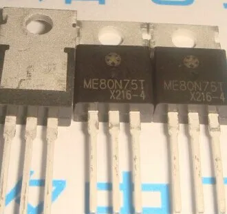 10PCS The new original pine stock ME80N75T TO-220 field effect tube MOS |
