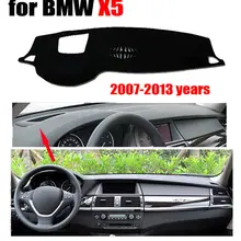 RKAC приборной панели автомобиля Чехлы для BMW X5 высокой конфигурации 2007-2013 левым dashmat pad Даш приборной панели авто аксессуары