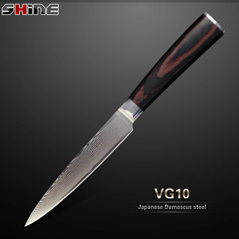 High grade damascus knife 5 inch utility knife Japanese VG10 Damascus steel core wood handle 2016