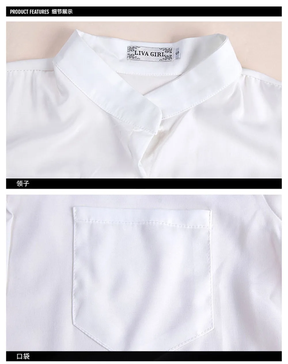 Mainland Women Blouses Fashion Summer Style Long Sleeve Sequin Chiffon Ladies Office Shirt White Blue Tops Formal Working Shirt (17)