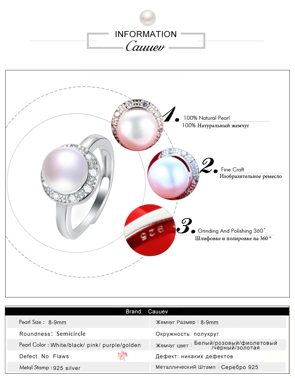 Cauuev женское кольцо, регулируемый из натурального жемчуга, ювелирные изделия, обручальное кольцо для женщин и девушек свадебное мероприятие ювелирные изделия аксессуары