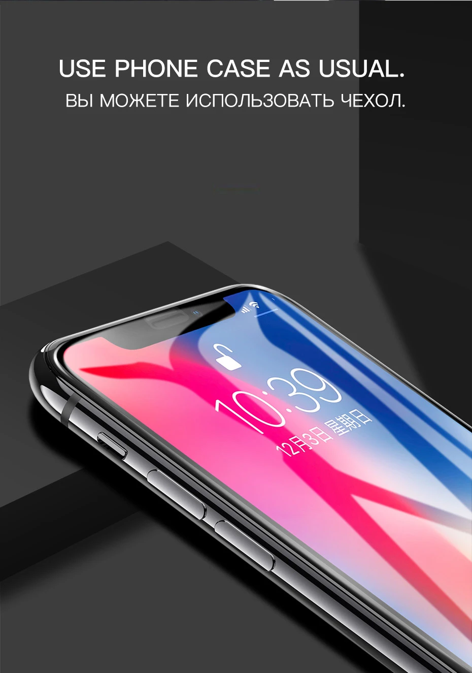 HOCO для iPhone X XS 3D полная закаленная Защитная стеклянная пленка для экрана Защитная крышка защита сенсорного экрана для iPhone XS Max XR