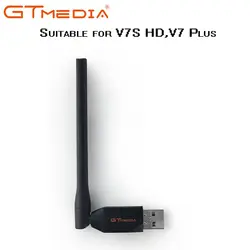 2 шт. GTmedia Wi-Fi антенна с USB ключ для Freesat V7 плюс V7S HD спутниковый ресивер Wi-Fi LAN IPTV wi-fi-адаптер качество адаптер