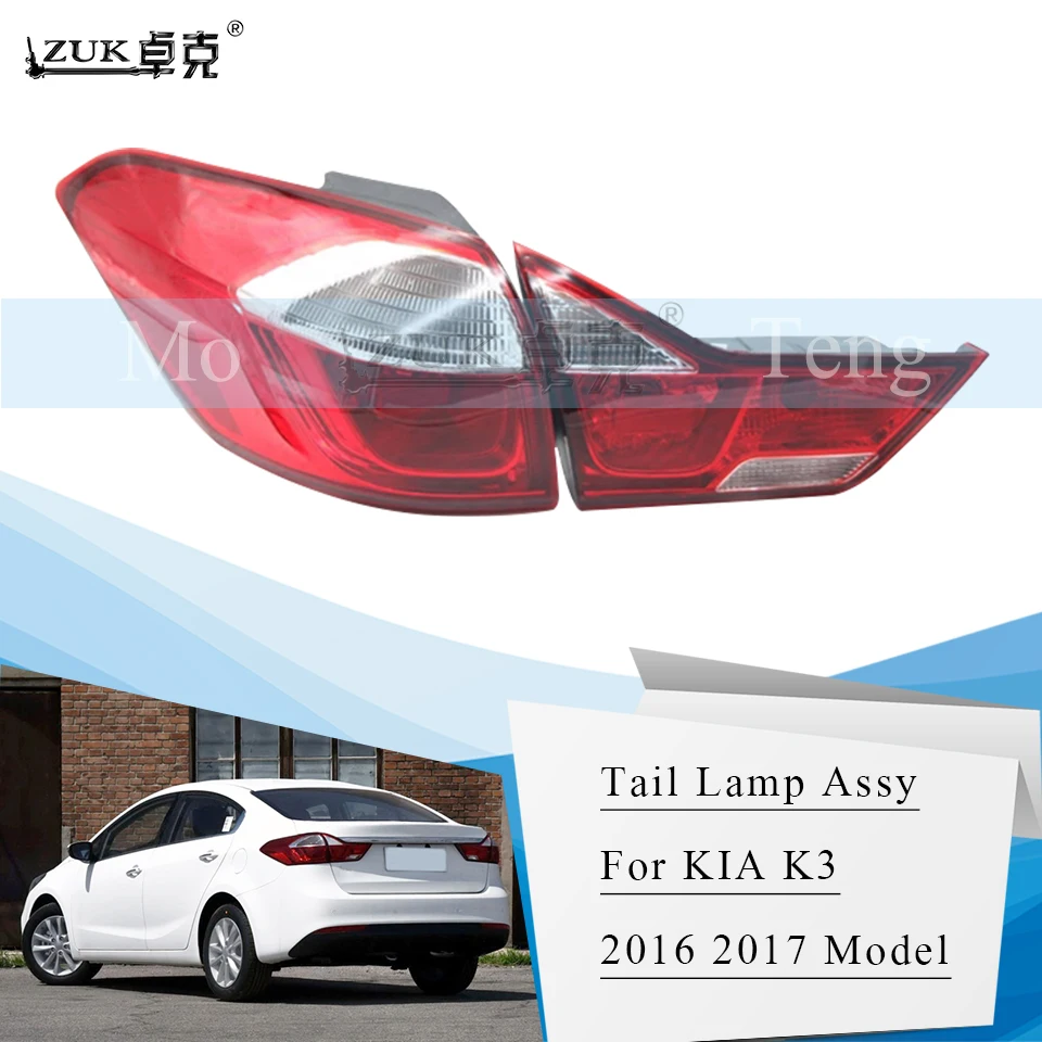 

ZUK Outer Inner Tail Lamp Tail Brake Light Brake Lamp Assy For FORTE K3 CERATO 2016 2017 Rear Bumper Taillamp Taillight Halogen