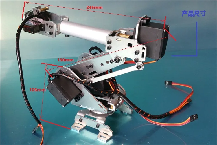 Механический рычаг 6 свободного манипулятора abb промышленный робот модель шесть осей Робот 2