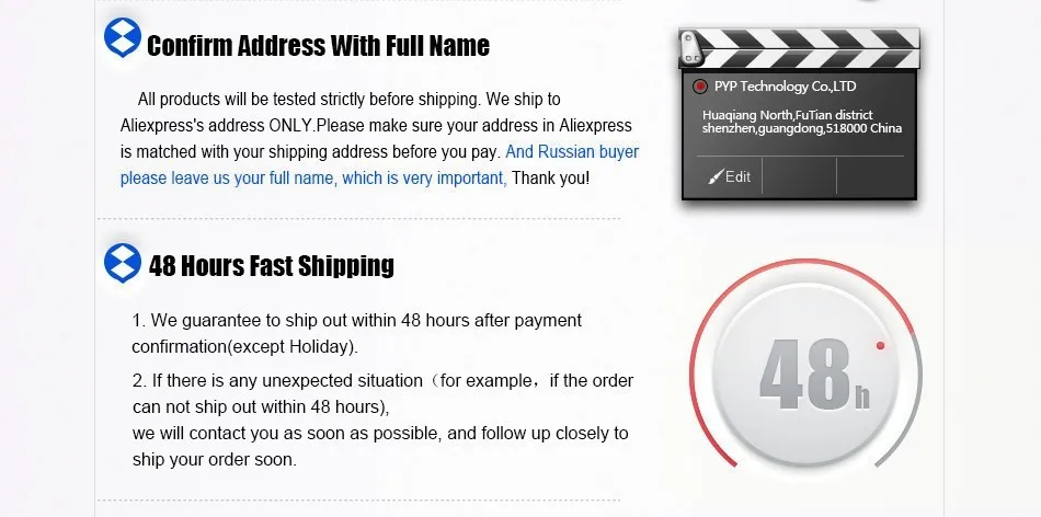 aeProduct.getSubject()