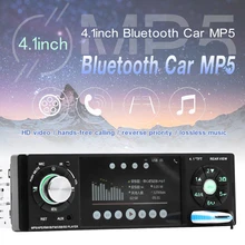 4.1 Inch 12V 1 Din HD Car Stereo Radio Bluetooth MP3 MP5 Player Support USB / FM / TF / AUX with Remote Control цена 4.1 Inch 12V 1 Din HD Car Stereo Radio Bluetooth MP3 MP5 Player Support USB / FM / TF / AUX with Remote Control цены онлайн