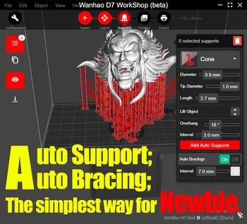 

Wanhao D7 Workshop Software License / Wanhao D7/D7 PLUS Software License