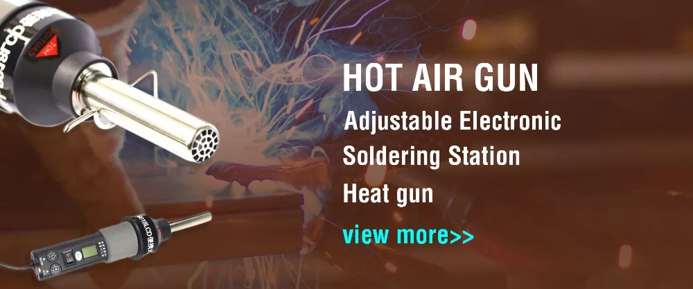 hot air gun