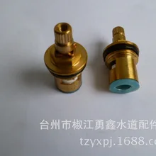 Кран "песочные часы" Медная Керамическая Быстрое открытие "песочные часы" 20 цветок зубы меди толщиной [Прямая с фабрики]