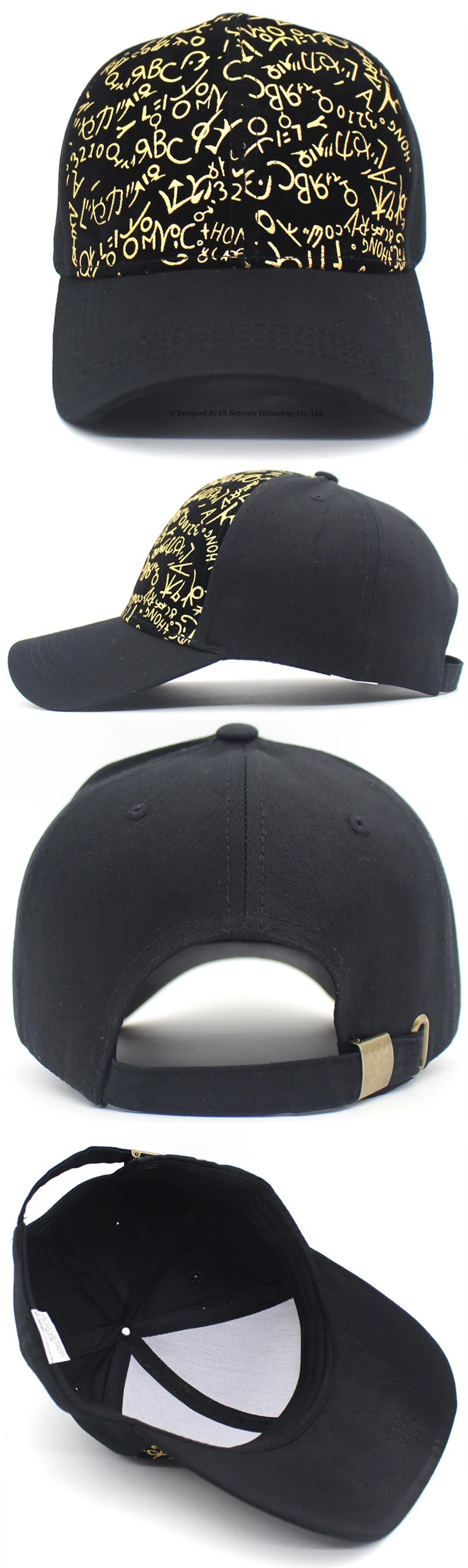 gorros