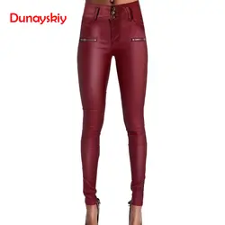 2019 для женщин's мотобрюки цвет красного вина искусственная брюки из ПУ для покрытием тонкий сексуальный стрейч женские облегающие джинсы