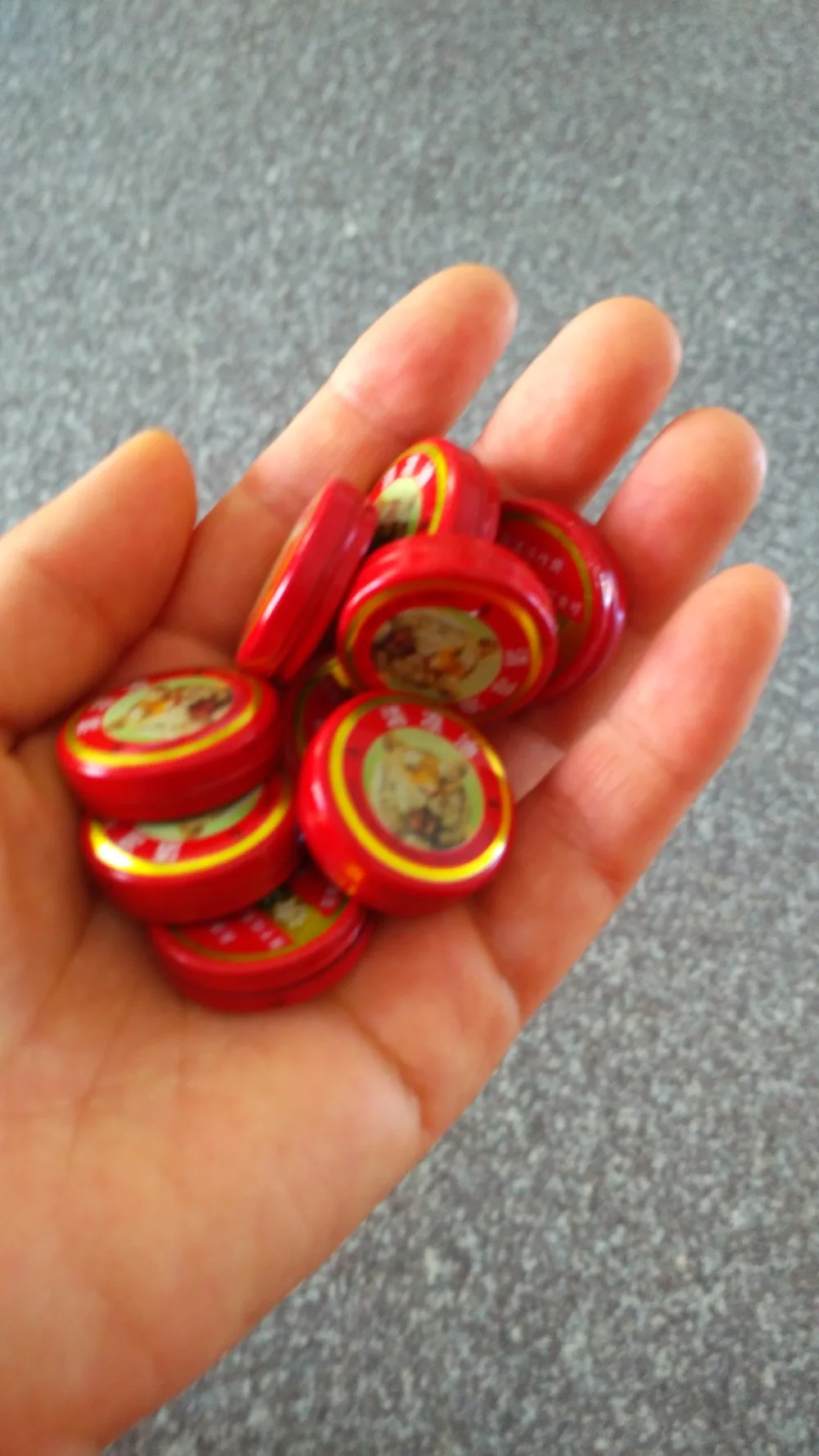 QQ20170712110513