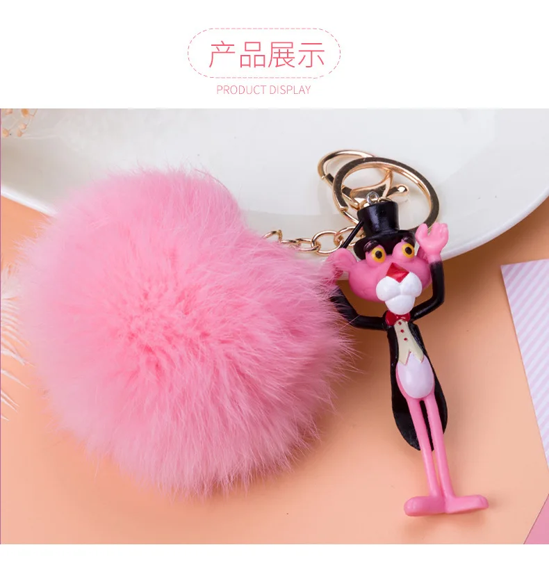 Китай плюшевый брелок для ключей простой с меховыми помпонами для буфами на рукавах кулон с помпонами из настоящего кроличьего меха Розовая пантера Kawaii брелок для машины, сумки, ключей игрушка
