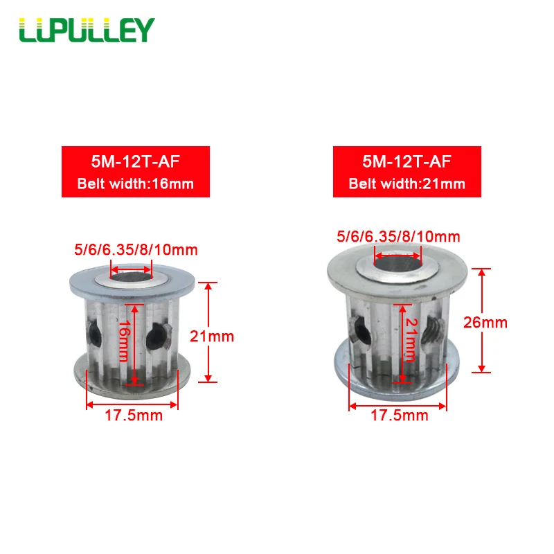 LUPULLEY 1 шт. HTD 5 м 12 т шкив ремня ГРМ 12 зубьев 16 мм/21 мм Ширина ремня диаметр 5 мм/6 мм/6,35 мм/8 мм/10 мм HTD5M шкивы колеса шестерни AF