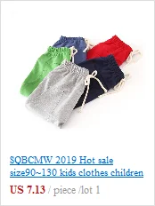 Горячая распродажа; детская одежда; сезон весна-осень детские шаровары; брюки для маленьких мальчиков однотонные брюки для девочек; Размеры 100-140