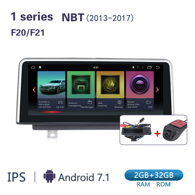 Новинка! 10," ips ID7 Android 7,1 автомобильный dvd Радио мультимедийный плеер для BMW 1 серии F20 F21 для 3 серии F30 F31 F34 gps навигация - Цвет: 1 series DVR