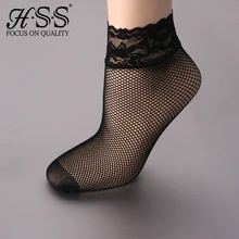 Модный бренд HSS, 5 пар,, черные кружевные пикантные носки, хлопок+ нейлон, сетчатые носки, сшитые носки, невидимые носки для ночных клубов