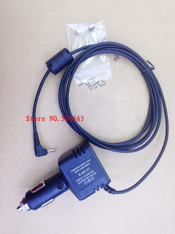 E DC 21 автомобильное зарядное устройство для Yaesu Vertex Standard VX1R 2R 3R VX 1E 2E 3E рация