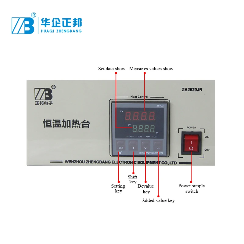 100*100 мм Тепловая платформа PCB SMD нагреватель экран сепаратор завод нагревательная пластина