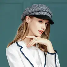 Осенняя и зимняя шапка дизайн Осенняя Кепка для отдыха женская Мода Дамская Кепка студенческие повседневные Козырьки Шляпы B-7469