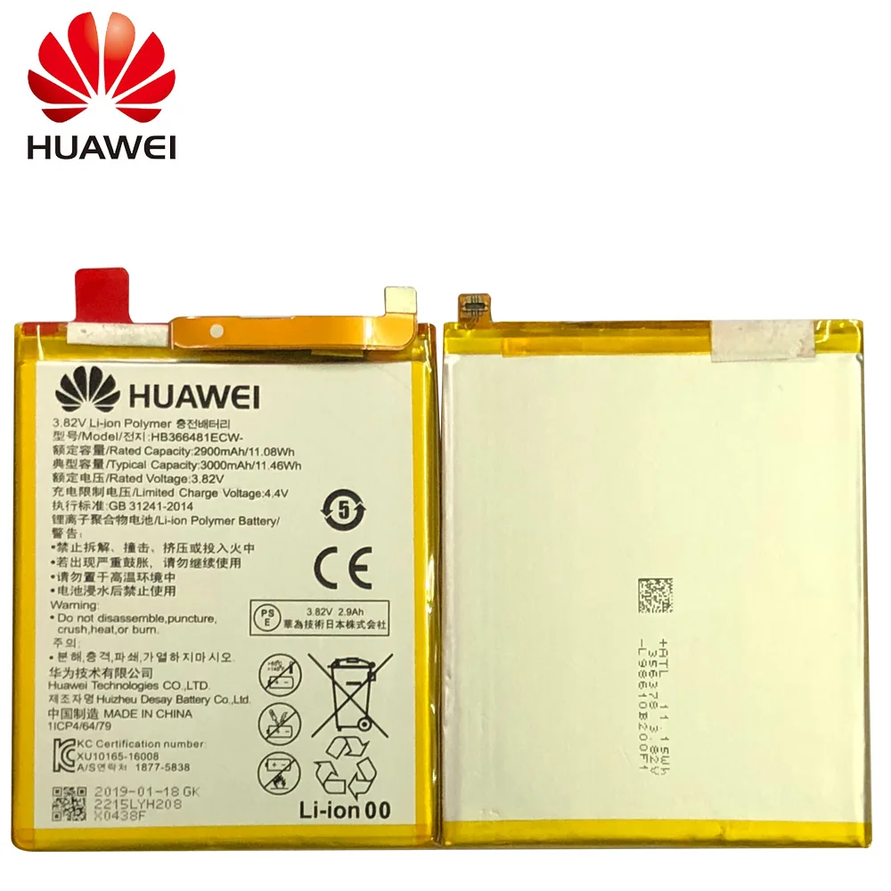 3000 мА/ч, HB366481ECW Батарея для huawei GR3 /Honor 8/Honor 9 Lite/P8 lite /P9 Lite pra-lx1 pra-la1 PRA-L100 PRA-TL10