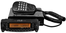 2017 HYS Walkie Talkie Products for Cross Band Repeat Quad Band Vehicle Radio Quad Band Car Ham Two Way Radio TC-8900R
