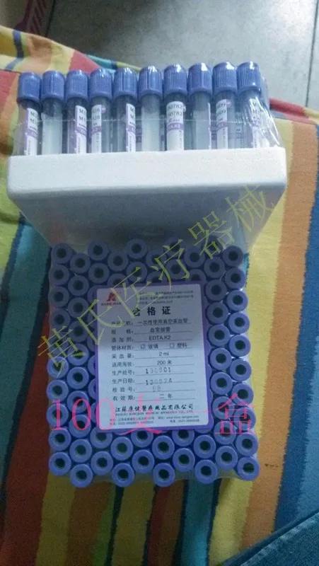 Tubo de Coleta de Sangue Tubo de Vácuo de Sódio Pces Caixa Médico Edta-k2 Pueple Vidro Descartável Vácuo Tubo Geral Citrato 100 1 2ml 3 100 pces 1 caixa 2ml médico EDTA-K2