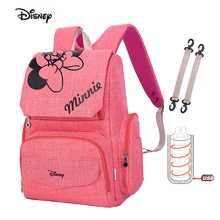 Disney Minnie Новая Мумия пеленки сумка мода двойной плечо водонепроницаемый Мать сумка для детских подгузников USB теплее материнства рюкзак