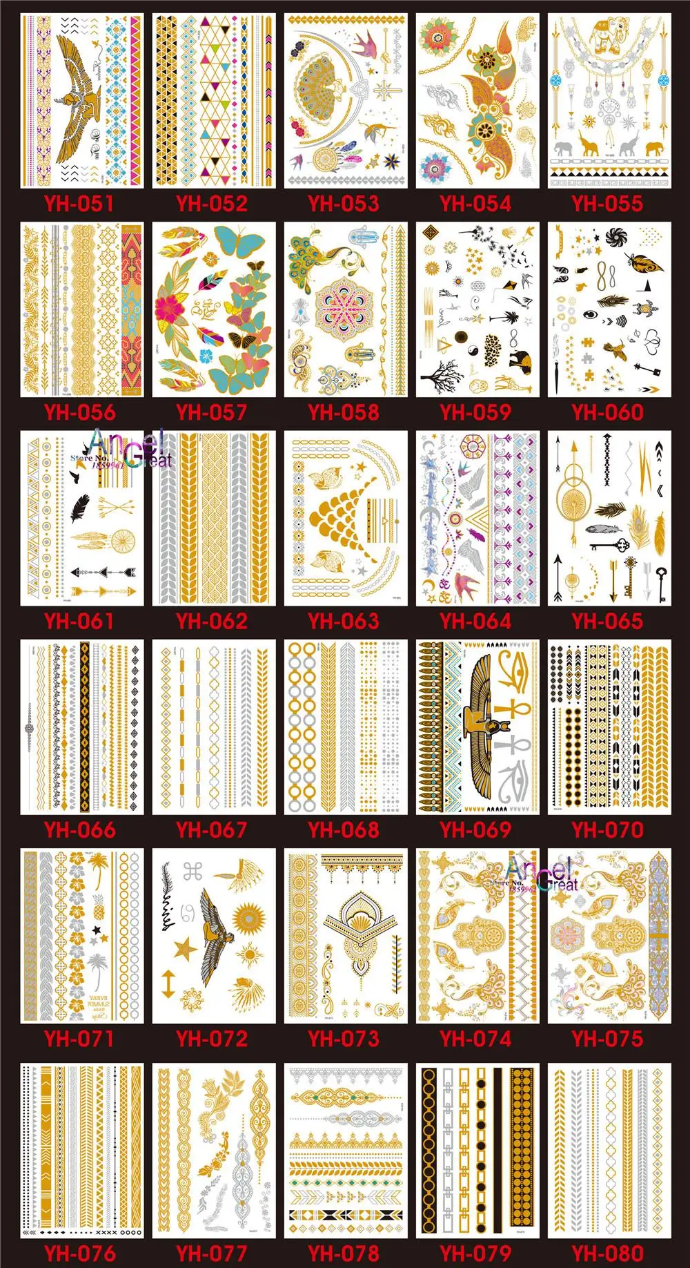 aeProduct.getSubject()