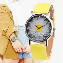 Кварцевые часы желтые женские с цветком повседневные часы женские круглые дропшиппинг часы женские простые часы дропшиппинг MAY0820