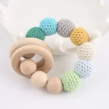 Детский Браслет пищевой материал вязаный крючком бусина DIY ремесла детские подарки деревянное кольцо Товары для малышей погремушка игрушка