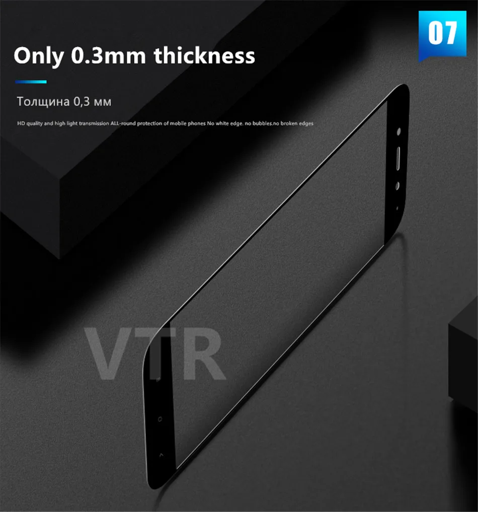xiaomi redmi 4x glass film8