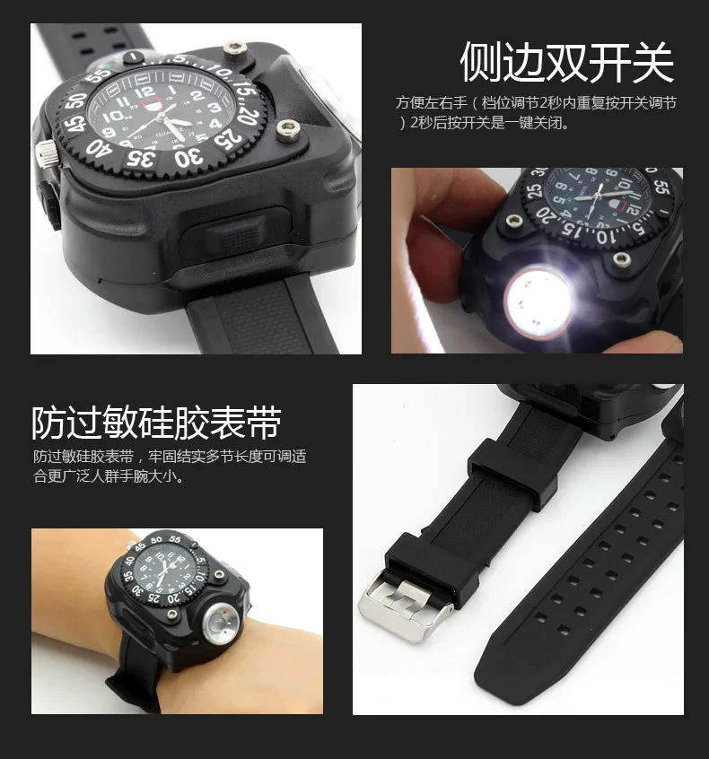 

bright watch light flashlight with compass outdoor sports mens fashion Waterproof LED rechargeable wrist watch lamp torch