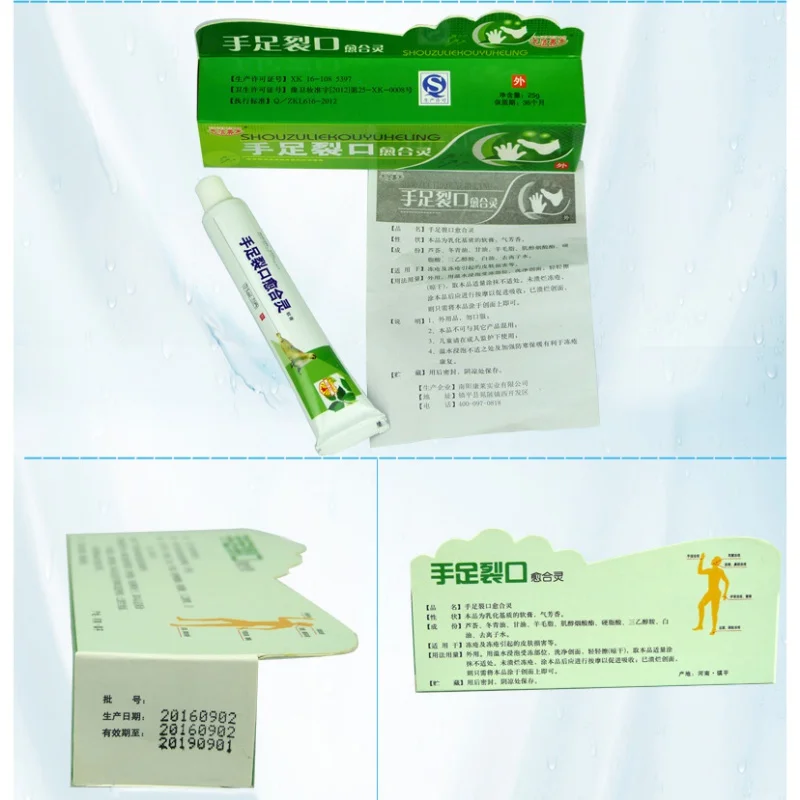 DT0195A (7)