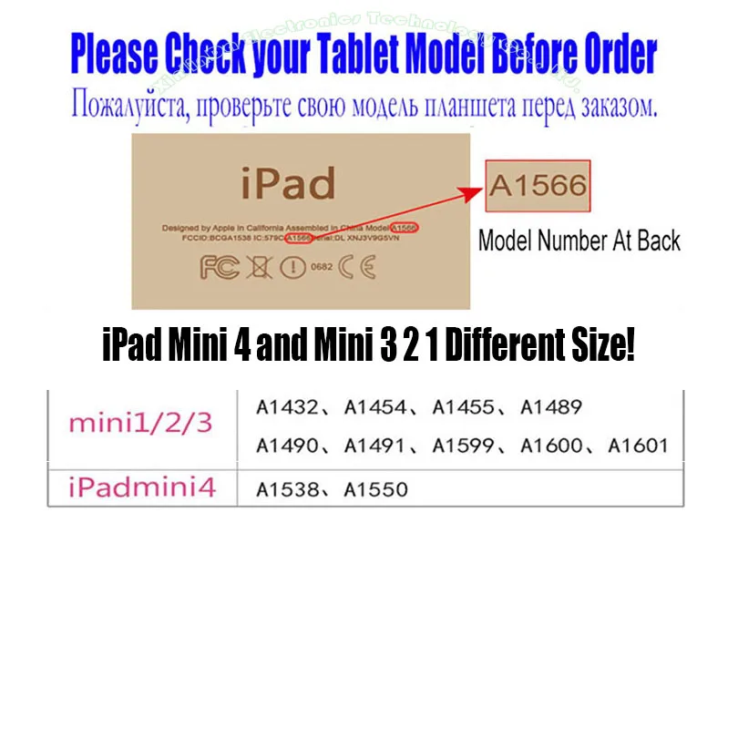 Умный чехол для iPad Mini4 5 Ультратонкий из искусственной кожи + Прозрачный