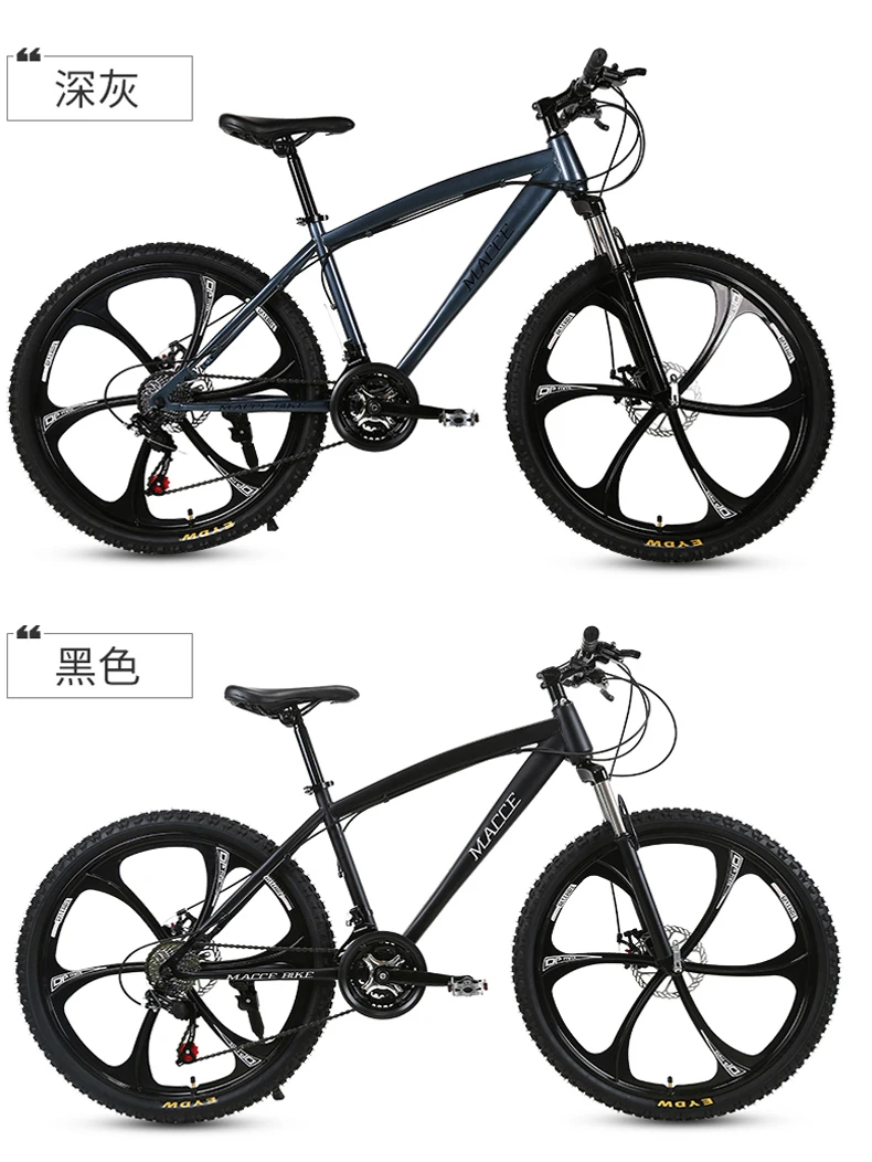 Best New X-Front brand 21/24/27 speed 26*17 inch carbon steel mountain bike outdoor sports downhill bicicleta MTB disc brake bicycle 11 Best New X-Front brand 21/24/27 speed 26*17 inch carbon steel mountain bike outdoor sports downhill bicicleta MTB disc brake bicycle 11