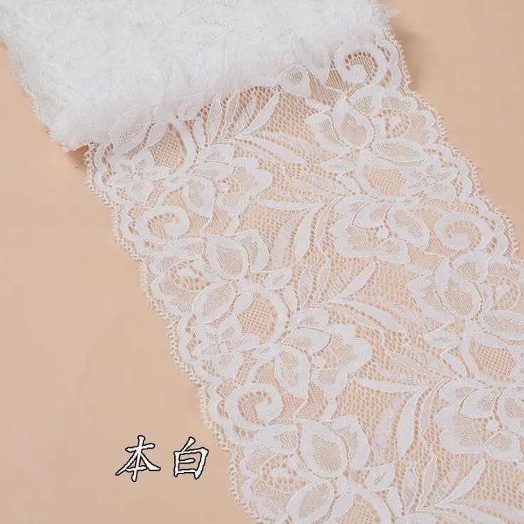 2 ярда 15 см широкая нейлоновая эластичная кружевная отделка для одежды DIY повязка на голову аксессуары швейная аппликация эластичная французская Сетка кружевная ткань - Цвет: Ivory