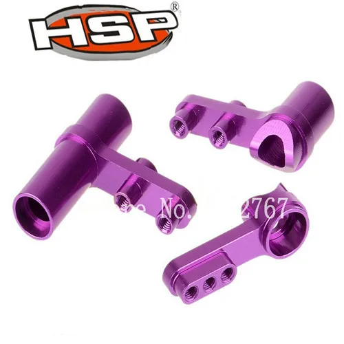HSP Baja 102057 122057 (02025 02075) алюминиевый Серводвигатель для рулевого управления полный