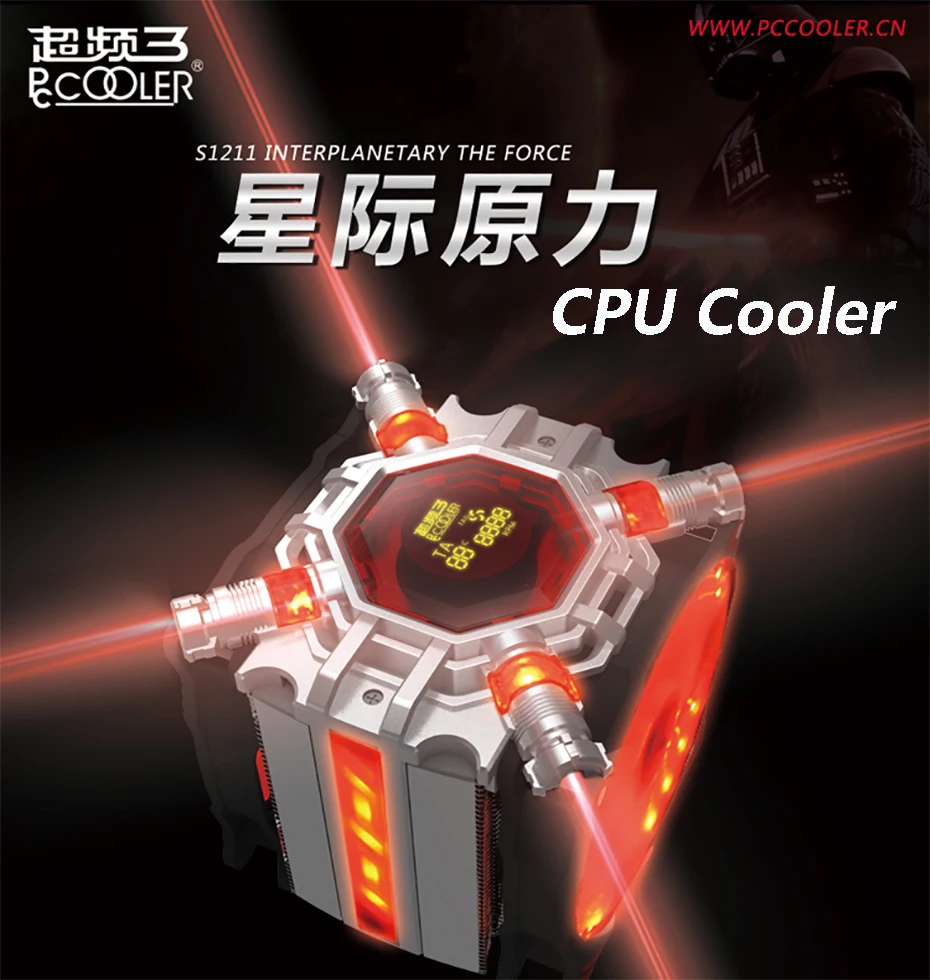 Pccooler 5 Heatpipe кулер для процессора 12 см светодиодный 4-контактный вентилятор для Intel 1155 1156 AMD AM4 радиатор охлаждения процессора 120 мм тихий вентилятор для ПК