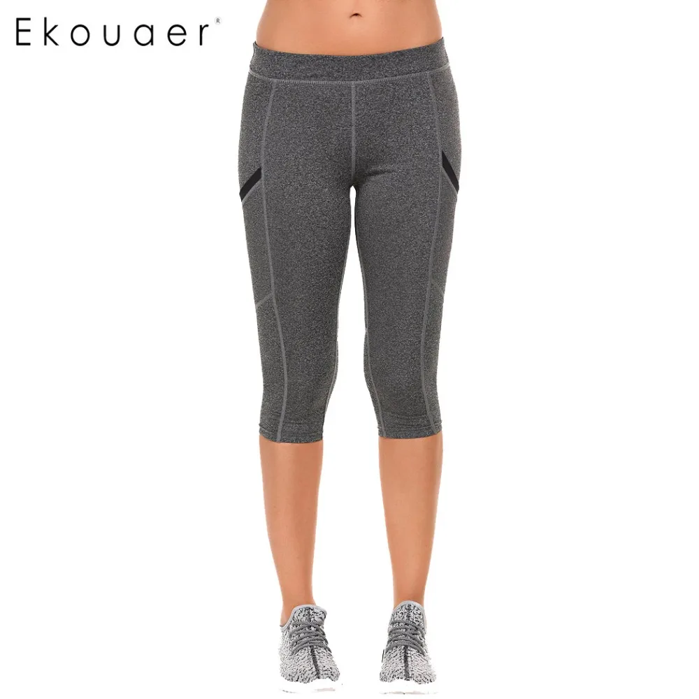 Ekouaer Women Elastic Fashion Leggings Casual Contrast Color Divider