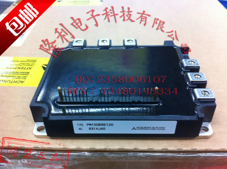 

/PM150RSE120/MIG100Q201H/MIG150Q201H brand new original/.