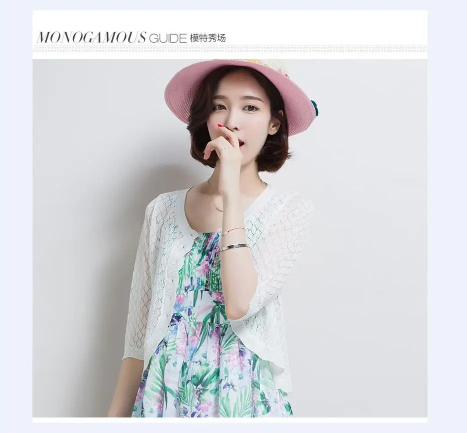 QQ20170708210628