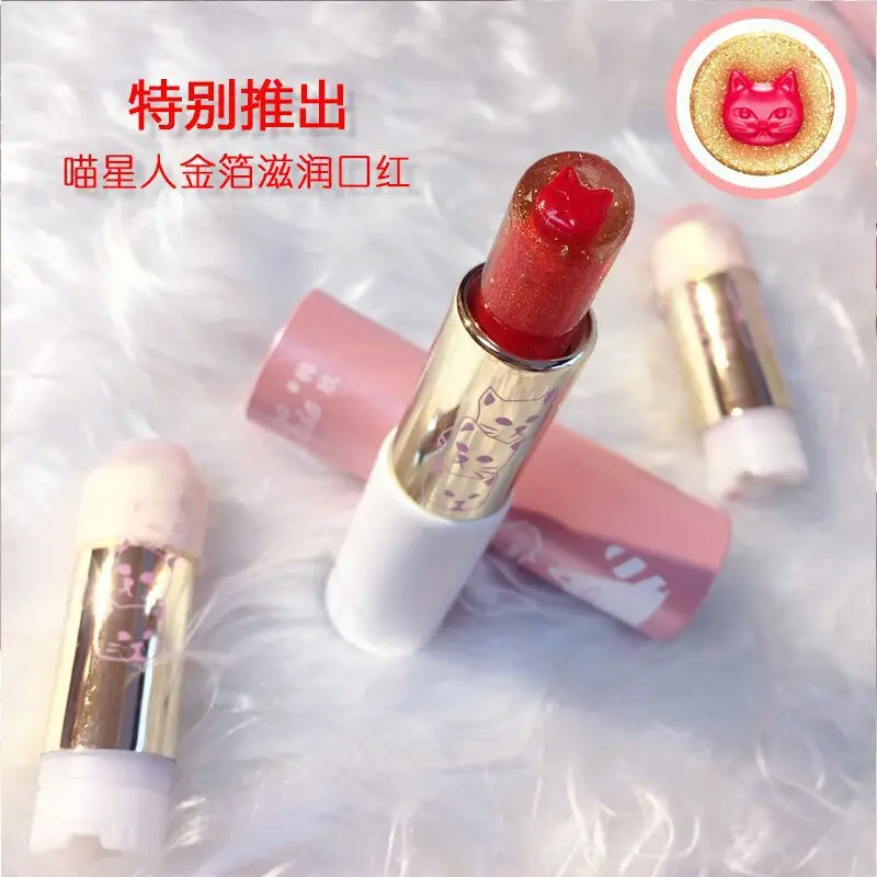 Sexy Girl Cat Jelly Sandwich 1+2 Lipstick Lip Gloss Set Moisturizing Care Lip Gold Foil Long Lasting Waterproof Lipstick Makeup Sexy Girl Cat Jelly Sandwich 1+2 Lipstick Lip Gloss Set Moisturizing Care Lip Gold Foil Long Lasting Waterproof Lipstick Makeup